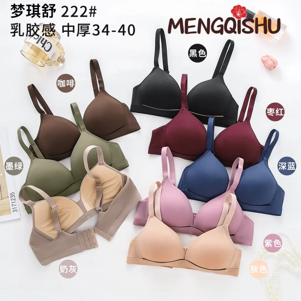 Wholesale Bra A Cup (222) - China lingerie manufacturer & supplier