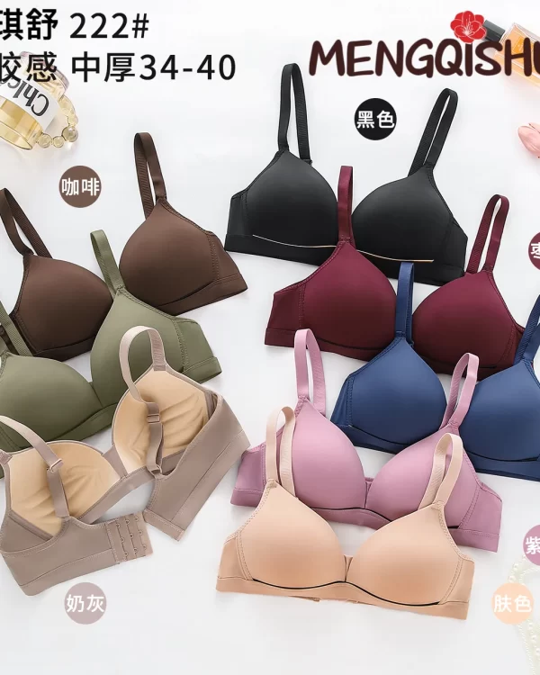 Wholesale Bra A Cup (222) - China lingerie manufacturer & supplier