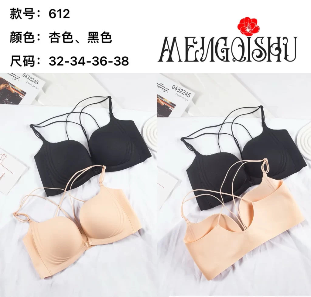 Wholesale Bra A Cup (612) - China lingerie manufacturer & supplier
