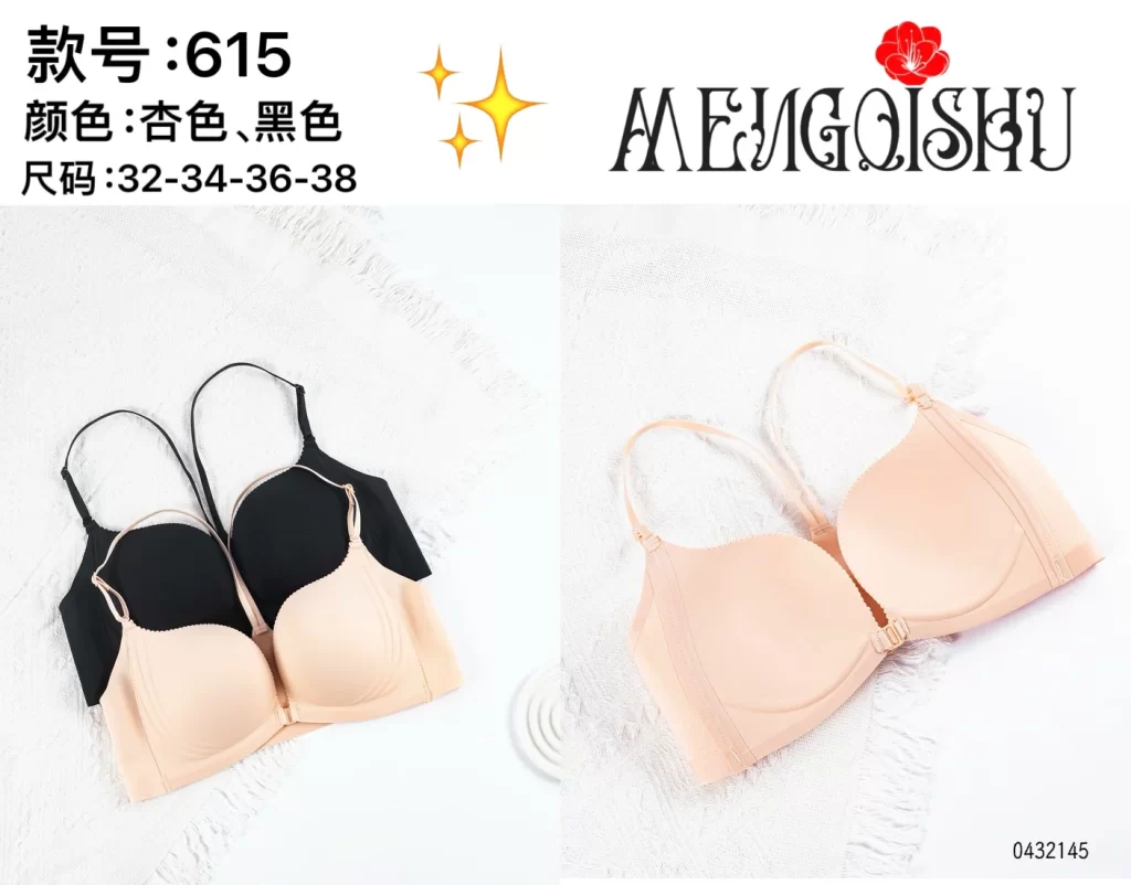Wholesale Bra A Cup (615) - China lingerie manufacturer & supplier