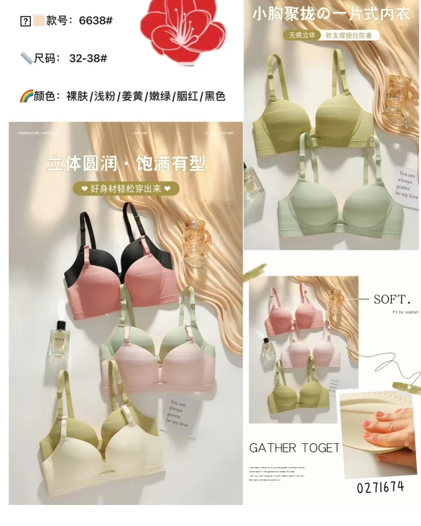 Wholesale Bra A Cup (6638) - China lingerie manufacturer & supplier