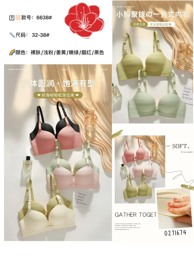 Wholesale Bra A Cup (6638) - China lingerie manufacturer & supplier
