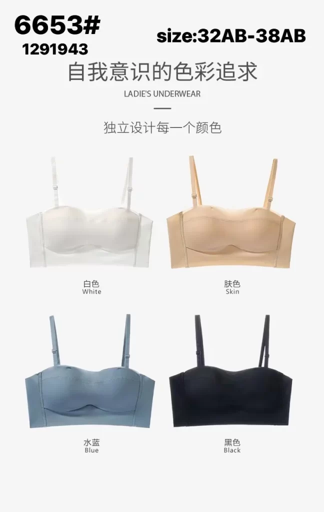 Wholesale Bra A Cup (6653) - China lingerie manufacturer & supplier