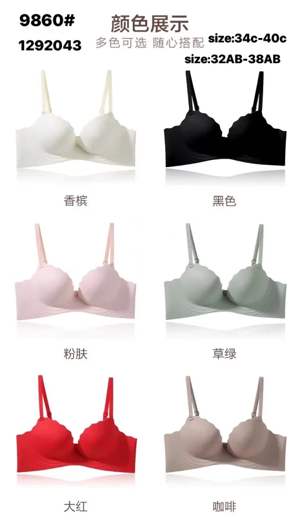 Wholesale Bra A Cup (9860) - China lingerie manufacturer & supplier