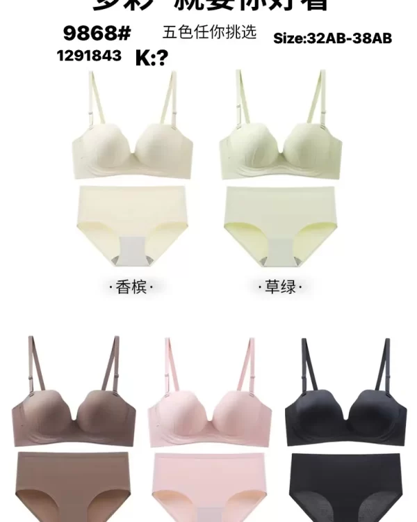 Wholesale Bra A Cup (9868) - China lingerie manufacturer & supplier