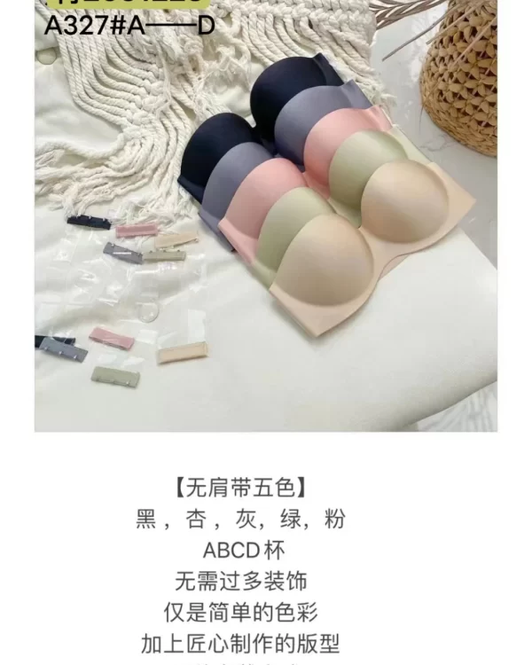 Wholesale Bra A Cup (A327) - China lingerie manufacturer & supplier