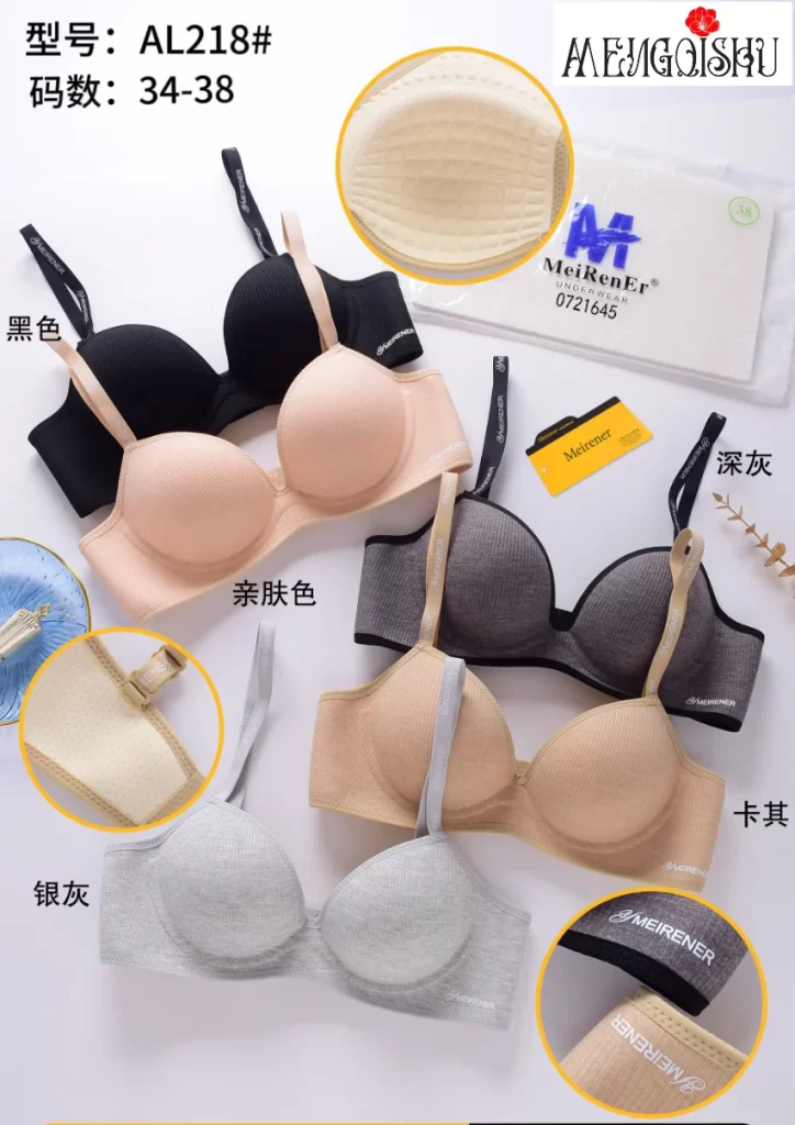 Wholesale Bra A Cup (AL218) - China lingerie manufacturer & supplier