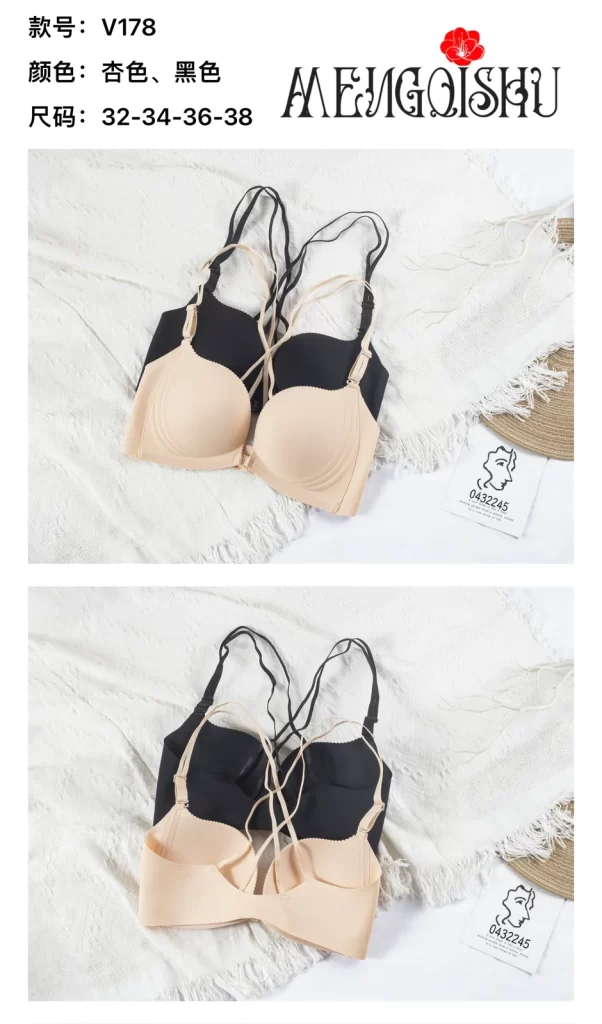 Wholesale Bra A Cup (V178) - China lingerie manufacturer & supplier