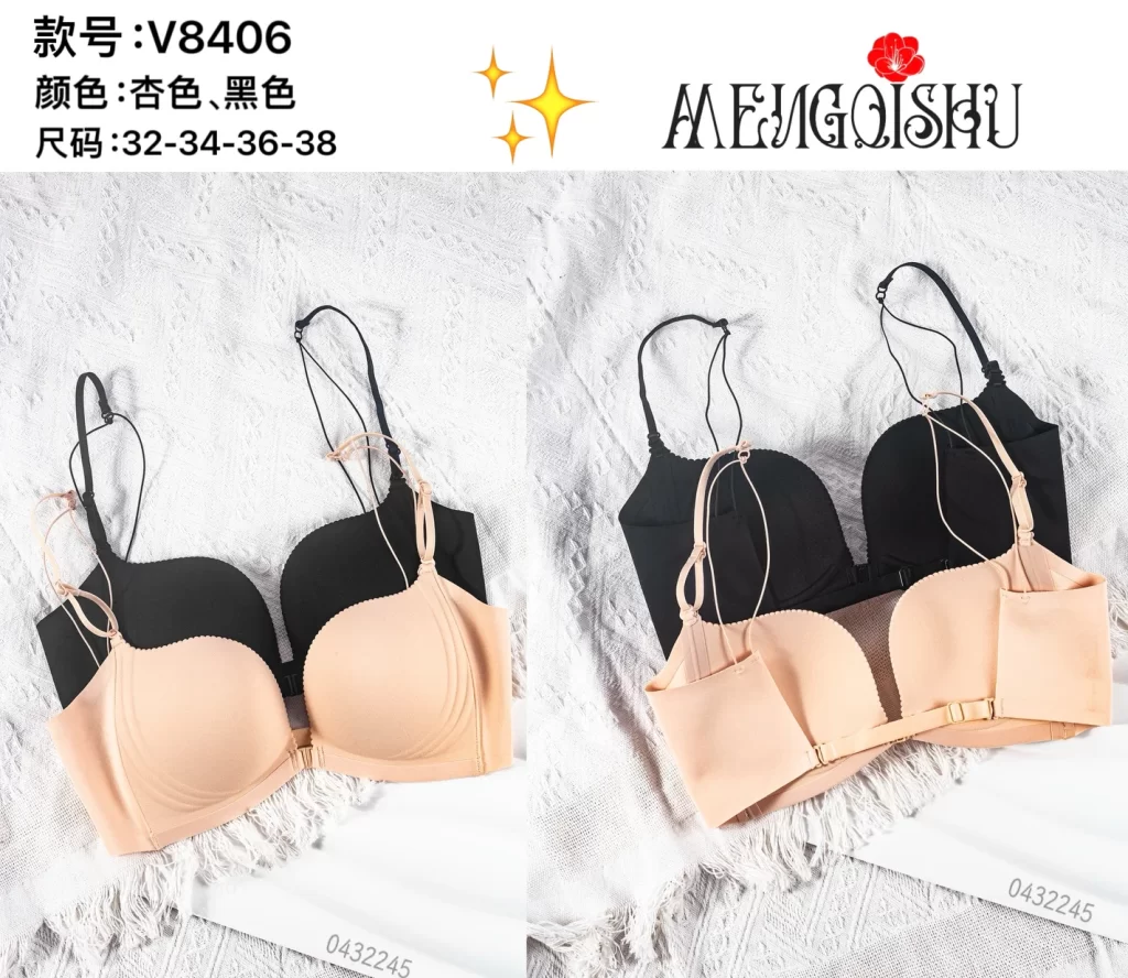 Wholesale Bra A Cup (V8406) - China lingerie manufacturer & supplier