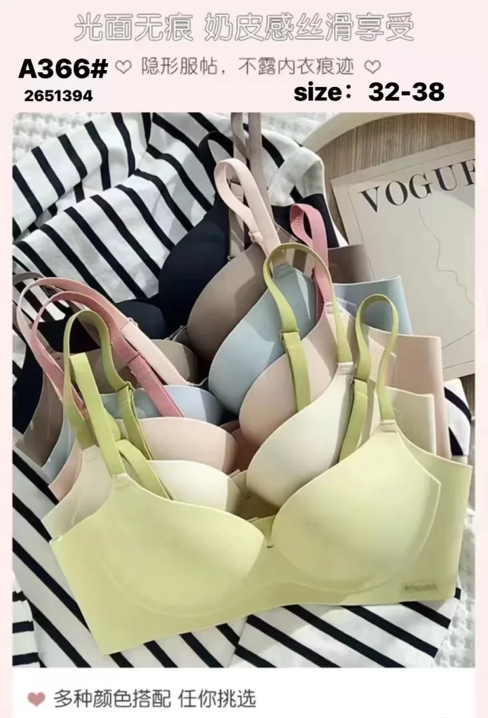 Wholesale Bra (A366) - China lingerie manufacturer & supplier