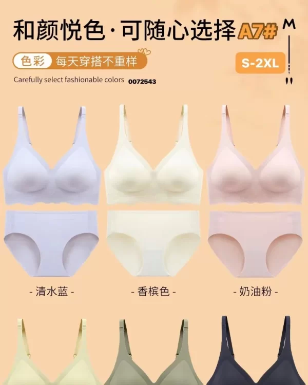 Wholesale Bra (A7) - China lingerie manufacturer & supplier