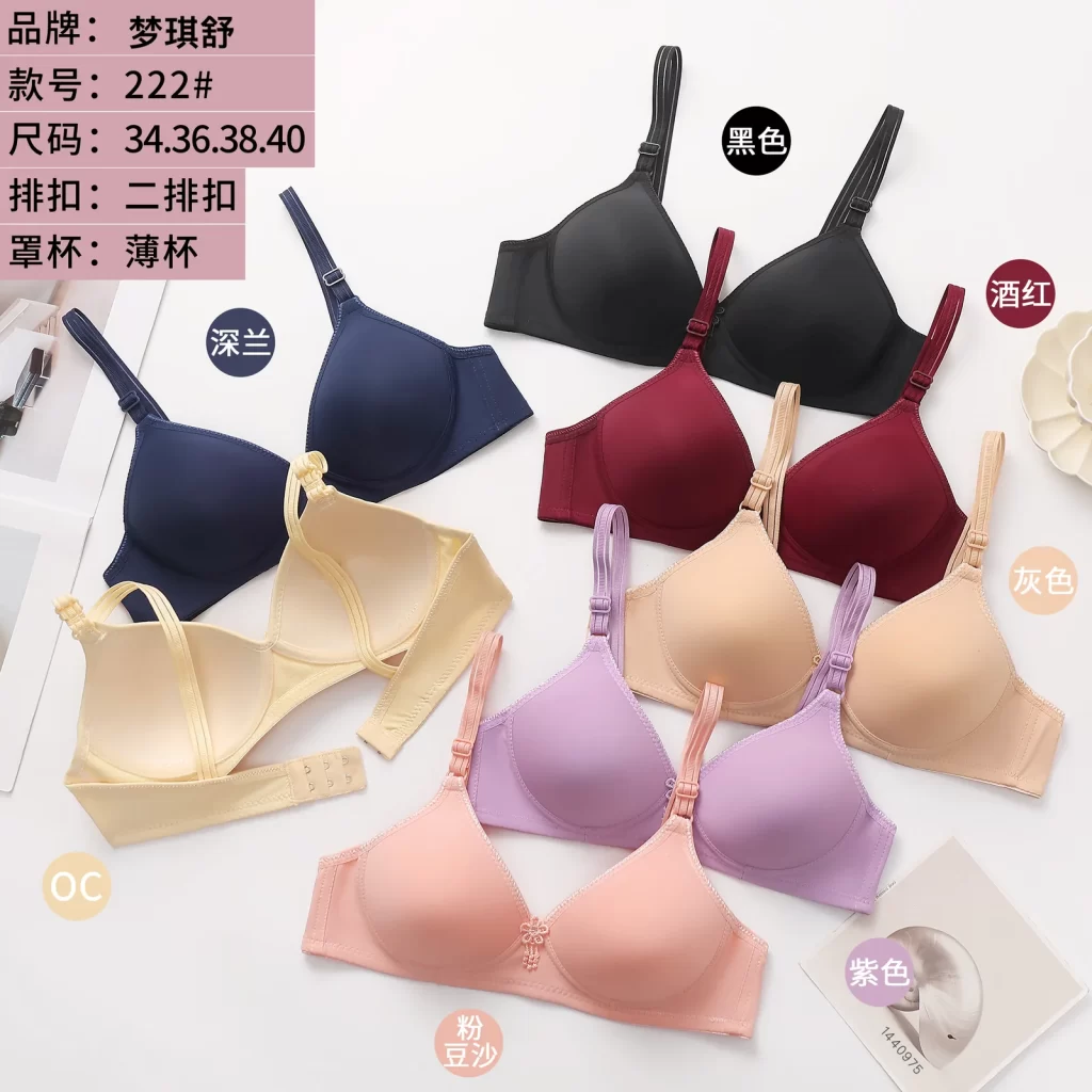Wholesale Bra B Cup (222) - China lingerie manufacturer & supplier