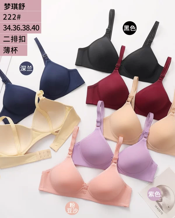 Wholesale Bra B Cup (222) - China lingerie manufacturer & supplier