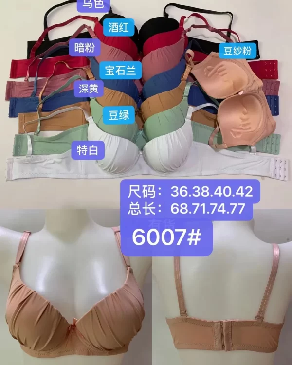 Wholesale Bra B Cup (6007) - China lingerie manufacturer & supplier