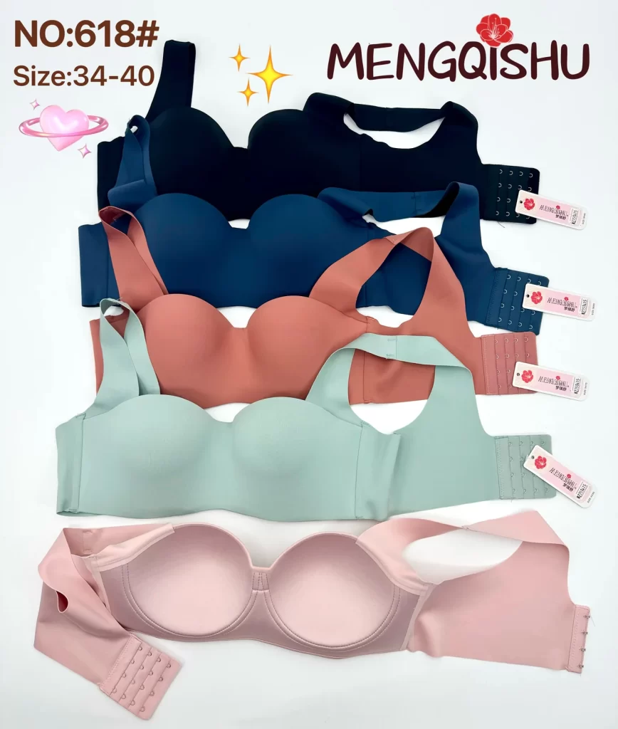 Wholesale Bra B Cup (618) - China lingerie manufacturer & supplier