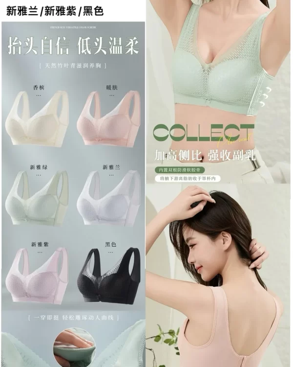Wholesale Bra B Cup (6313) - China lingerie manufacturer & supplier