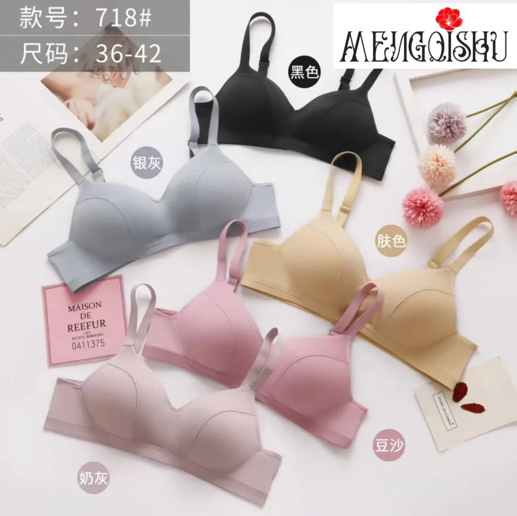 Wholesale Bra B Cup (718) - China lingerie manufacturer & supplier