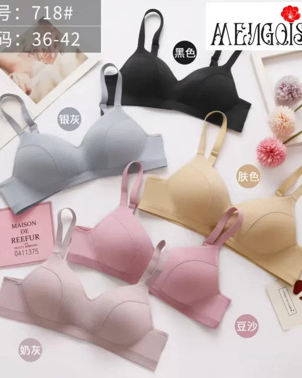 Wholesale Bra B Cup (718) - China lingerie manufacturer & supplier