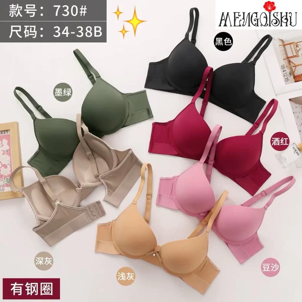 Wholesale Bra B Cup (730) - China lingerie manufacturer & supplier