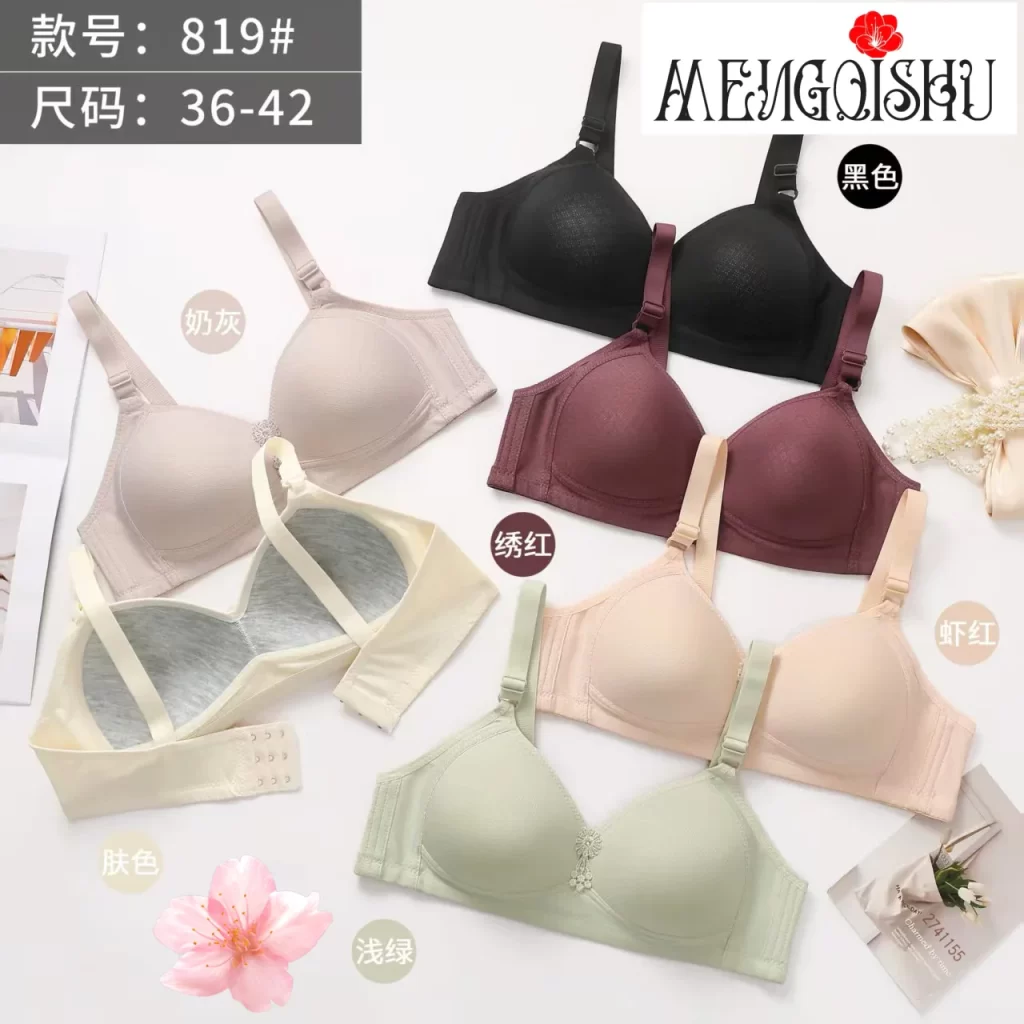 Wholesale Bra B Cup (819) - China lingerie manufacturer & supplier