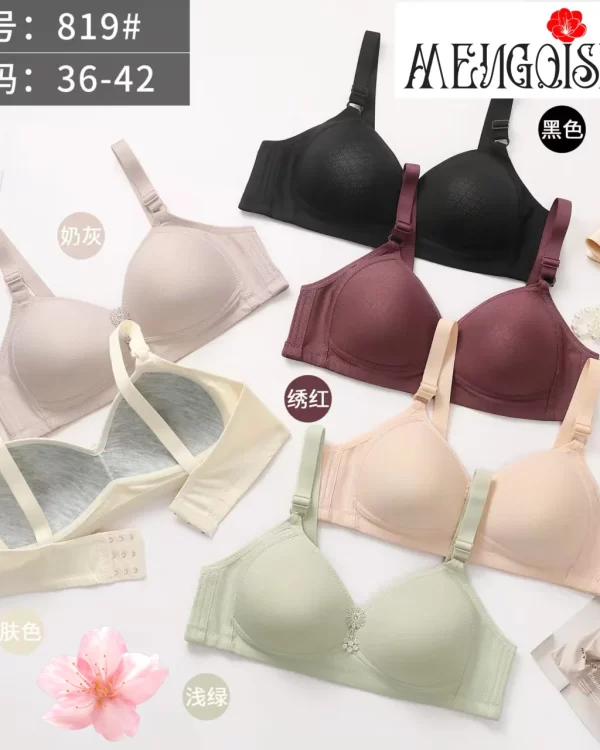 Wholesale Bra B Cup (819) - China lingerie manufacturer & supplier