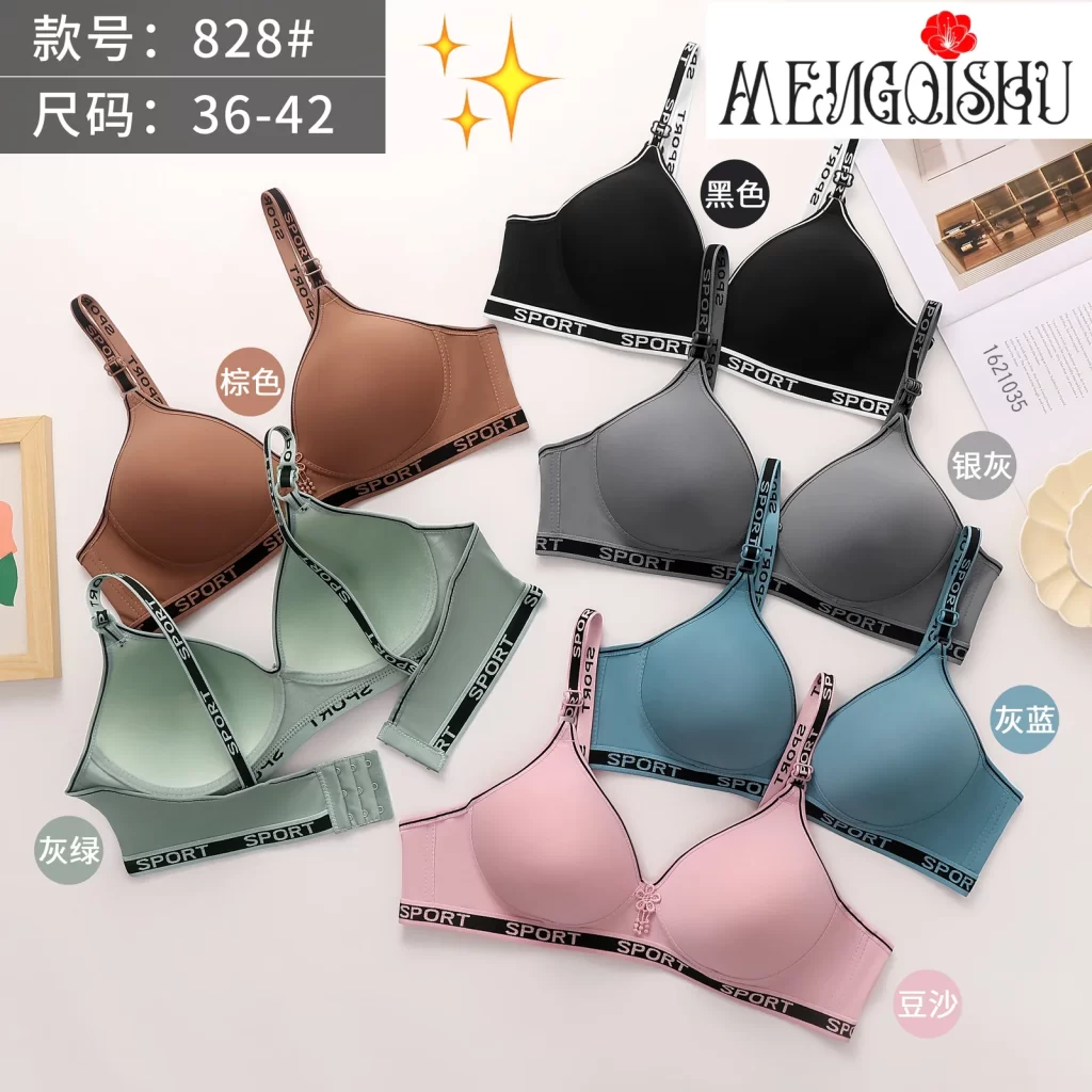 Wholesale Bra B Cup (828) - China lingerie manufacturer & supplier
