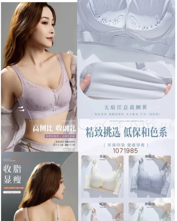 Wholesale Bra B Cup (8810) - China lingerie manufacturer & supplier