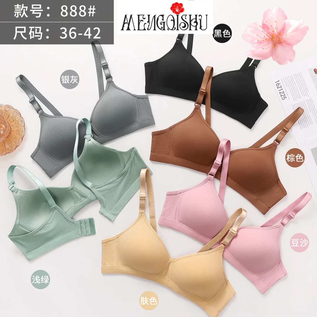 Wholesale Bra B Cup (888) - China lingerie manufacturer & supplier