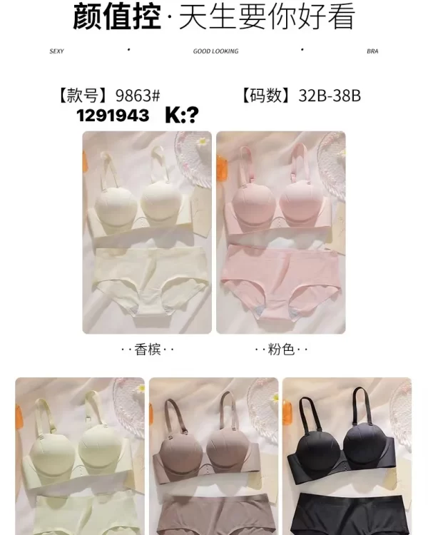 Wholesale Bra B Cup (9863) - China lingerie manufacturer & supplier