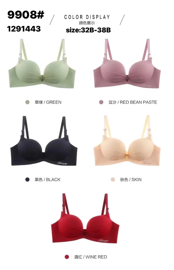 Wholesale Bra B Cup (9908) - China lingerie manufacturer & supplier