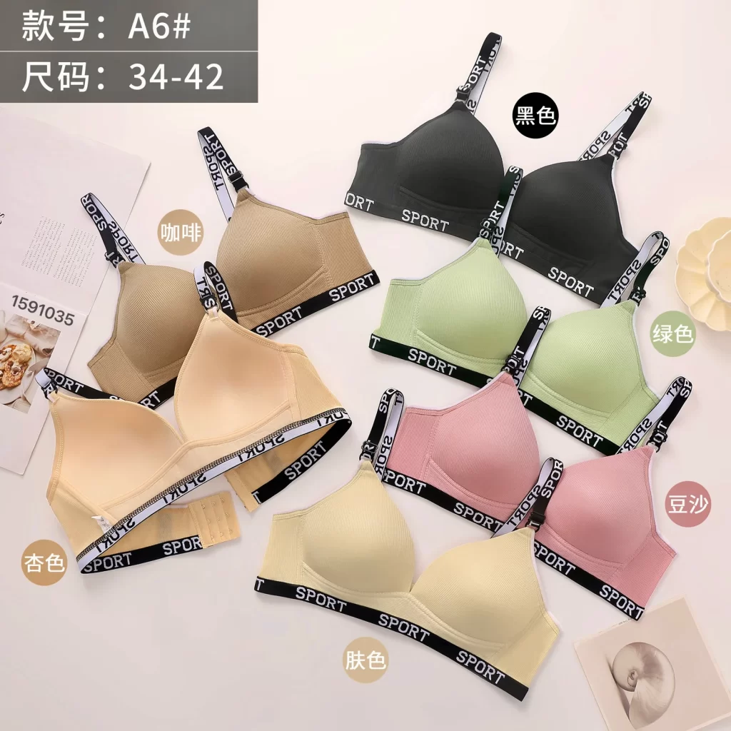 Wholesale Bra B Cup (A6) - China lingerie manufacturer & supplier