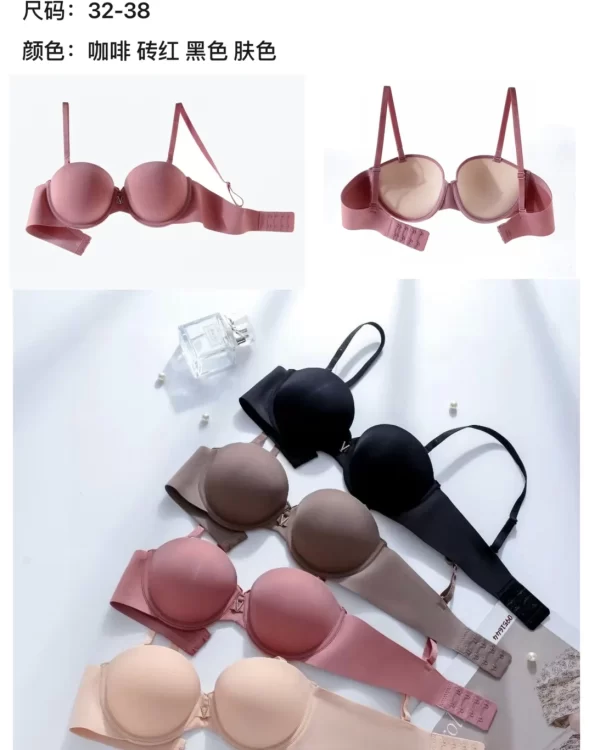 Wholesale Bra (B01) - China lingerie manufacturer & supplier