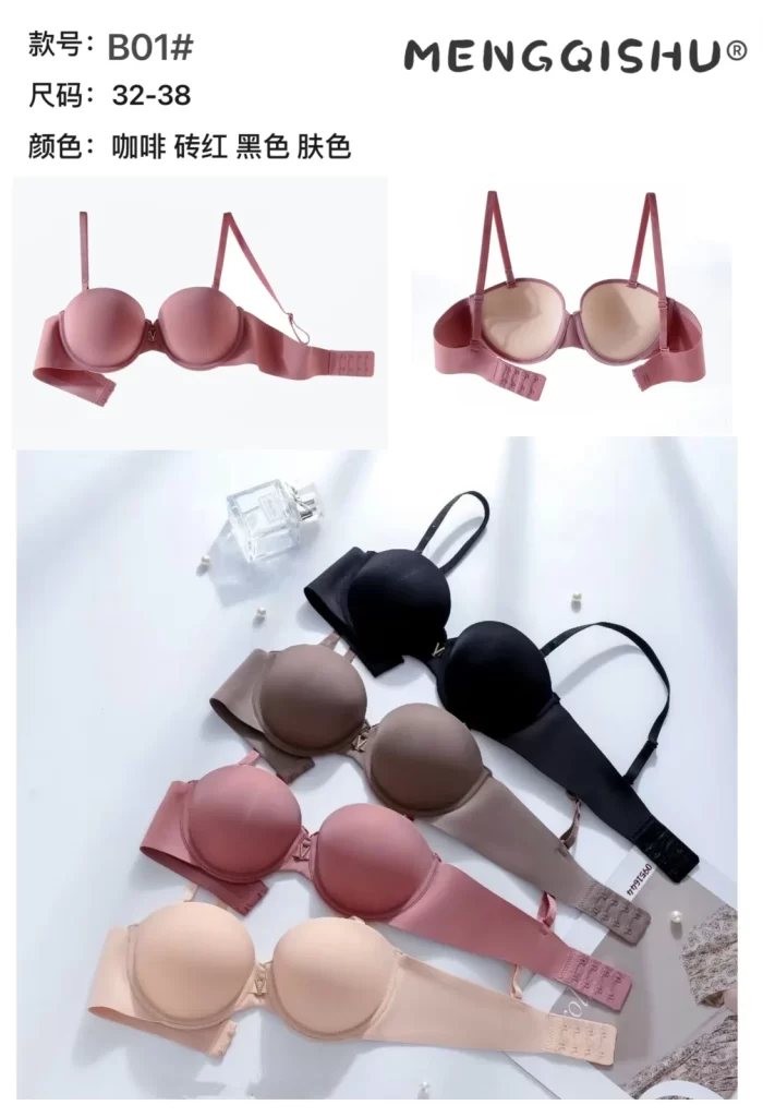 Wholesale Bra (B01) - China lingerie manufacturer & supplier