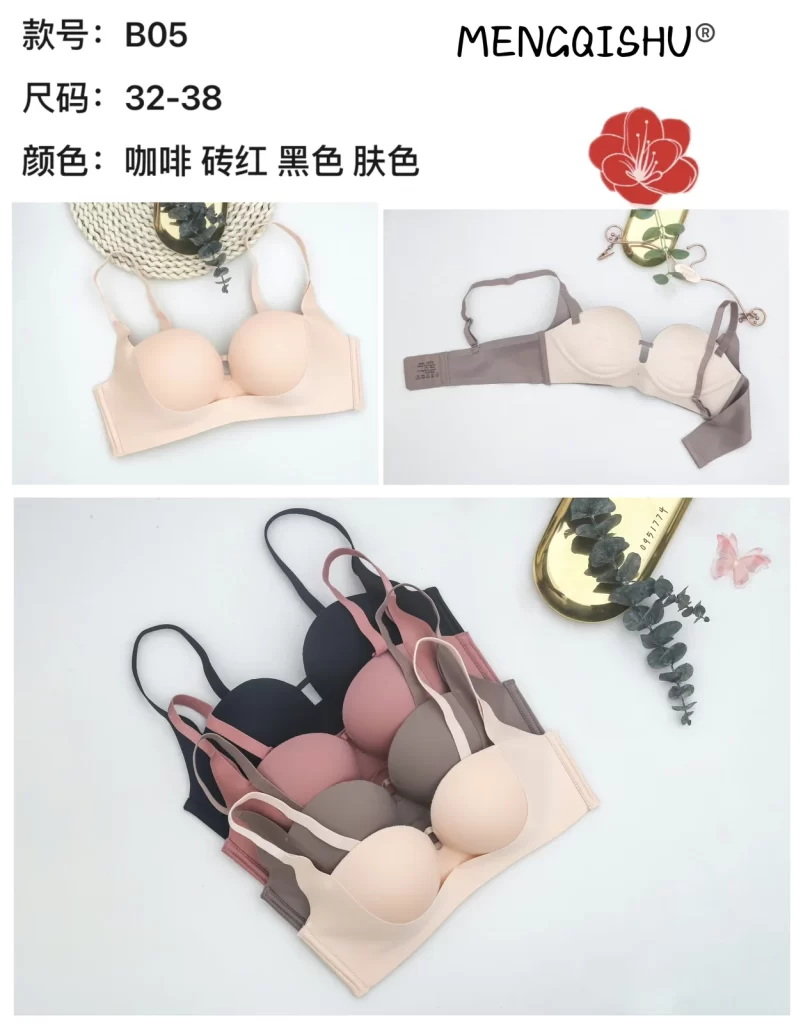 Wholesale Bra (B05) - China lingerie manufacturer & supplier