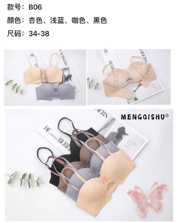 Wholesale Bra (B06) - China lingerie manufacturer & supplier