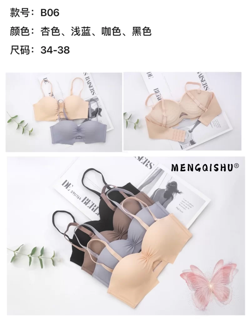 Wholesale Bra (B06) - China lingerie manufacturer & supplier