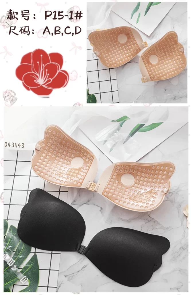 Wholesale Bra (P15-1) - China lingerie manufacturer & supplier