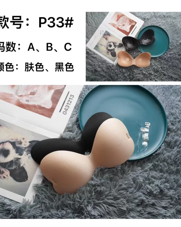 Wholesale Bra (P33) - China lingerie manufacturer & supplier