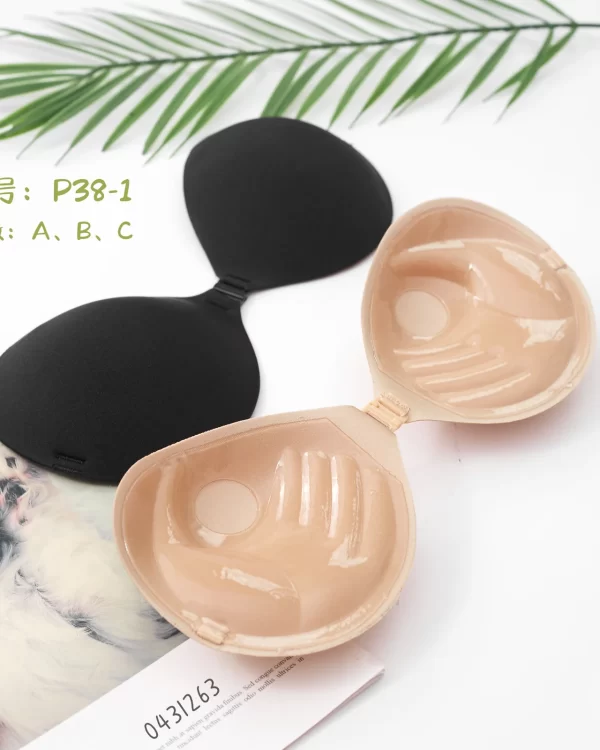 Wholesale Bra (P38-1) - China lingerie manufacturer & supplier