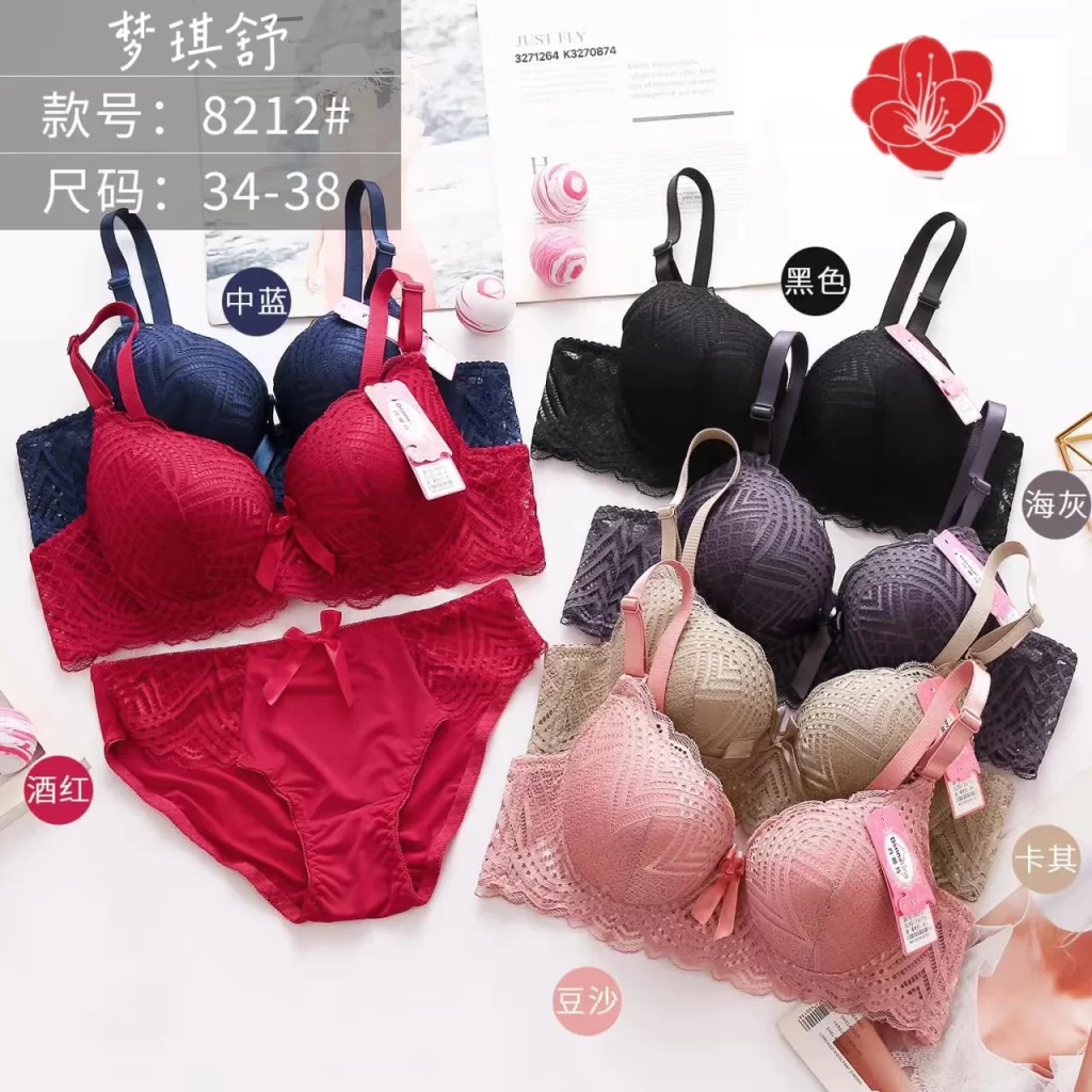 Wholesale Lace Trim Bra Set (8212) - China lingerie manufacturer & supplier