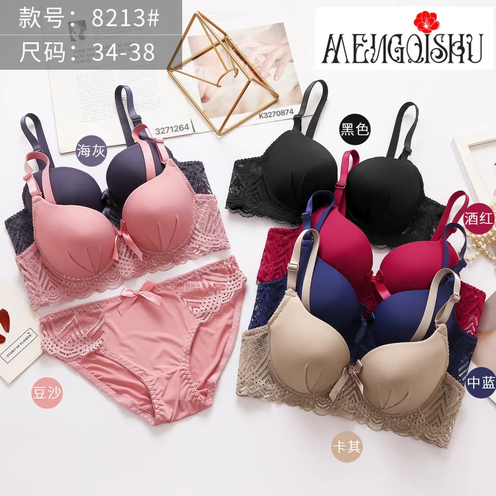 Wholesale Lace Trim Bra Set (8213) - China lingerie manufacturer & supplier