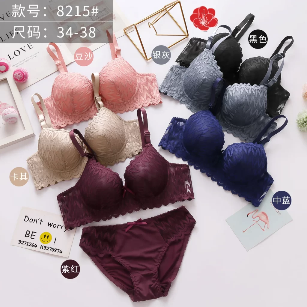 Wholesale Lace Trim Bra Set (8215) - China lingerie manufacturer & supplier