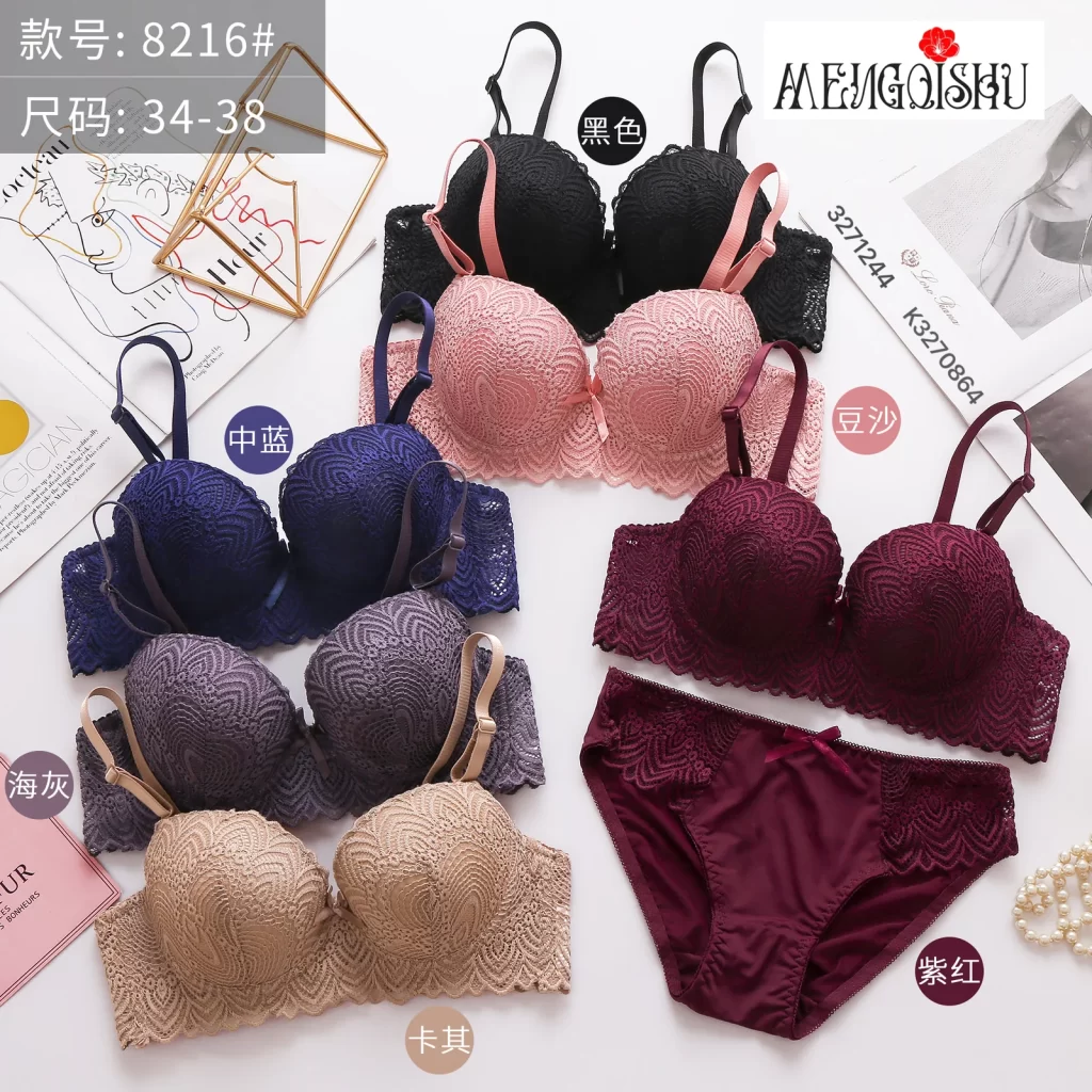 Wholesale Lace Trim Bra Set (8216) - China lingerie manufacturer & supplier
