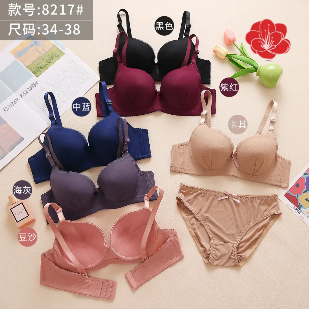 Wholesale Lace Trim Bra Set (8217) - China lingerie manufacturer & supplier