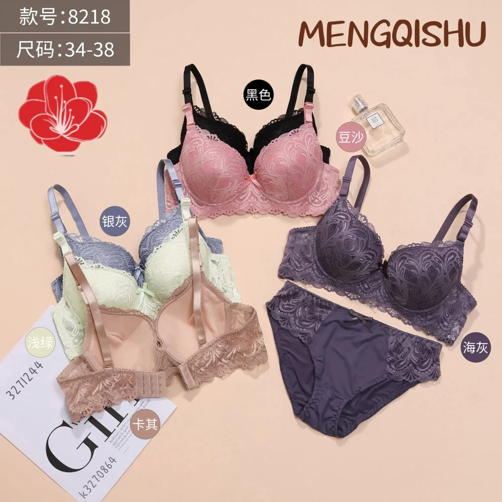 Wholesale Lace Trim Bra Set (8218) - China lingerie manufacturer & supplier