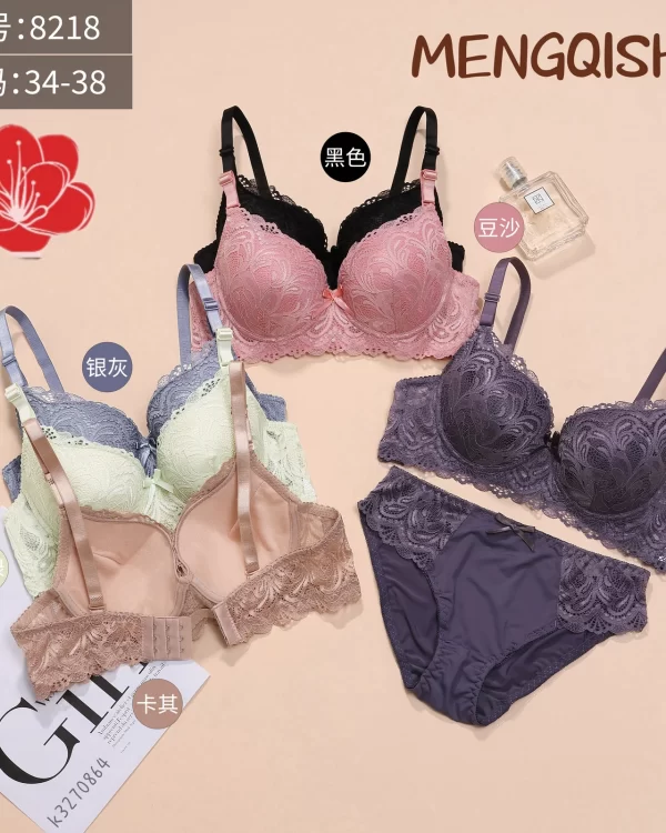 Wholesale Lace Trim Bra Set (8218) - China lingerie manufacturer & supplier