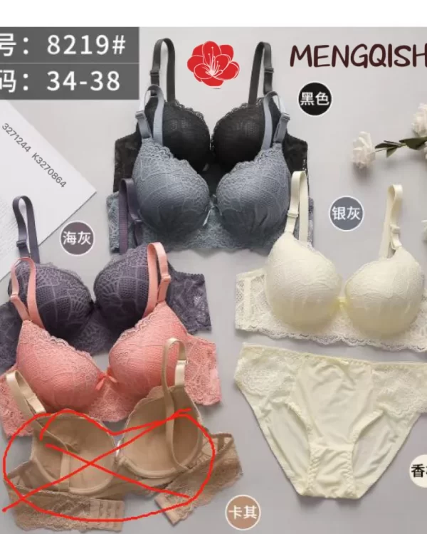 Wholesale Lace Trim Bra Set (8219) - China lingerie manufacturer & supplier