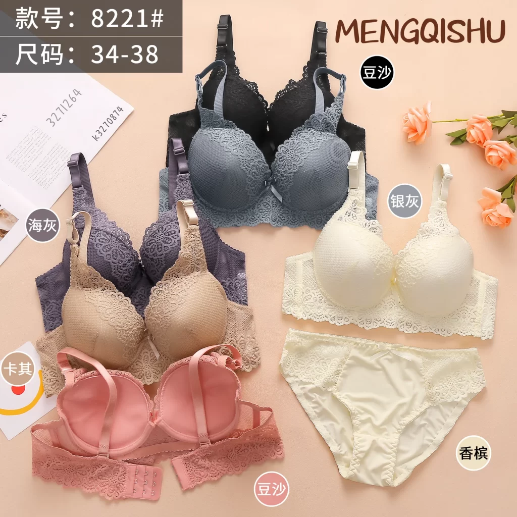 Wholesale Lace Trim Bra Set (8221) - China lingerie manufacturer & supplier