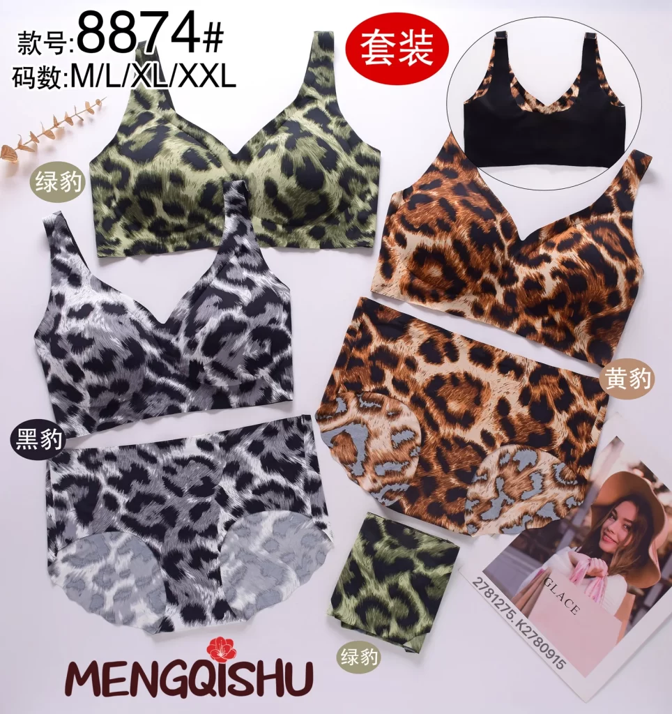 Wholesale Seamless Bra Set (8874) - China lingerie manufacturer & supplier