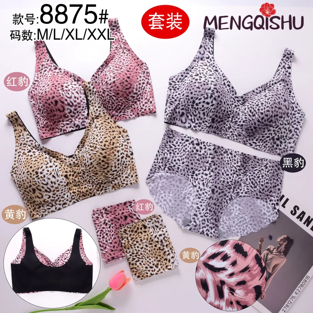 Wholesale Seamless Bra Set (8875) - China lingerie manufacturer & supplier